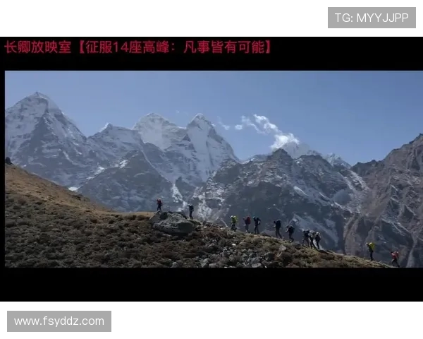 刘芳独家分享攀岩技巧与心得助你轻松征服高峰